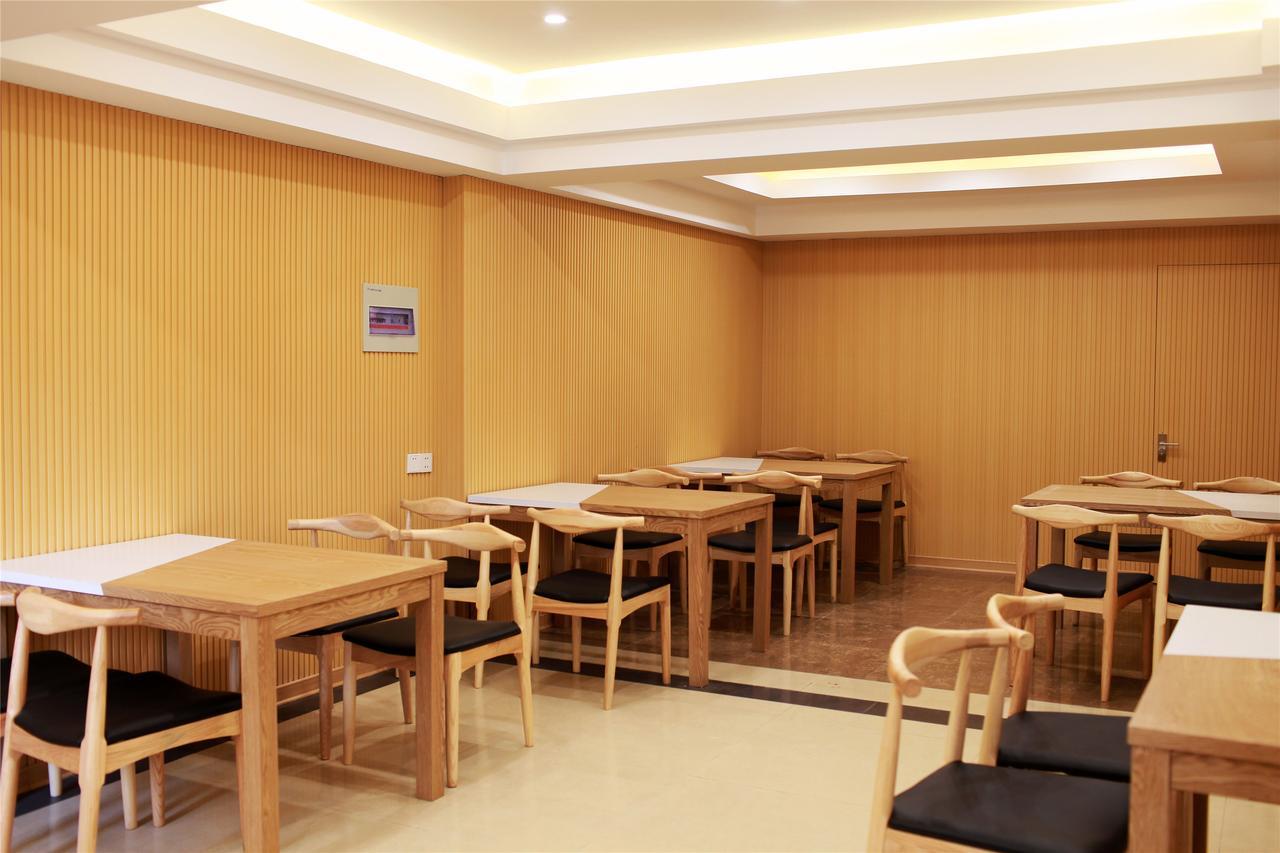 Greentree Inn Jiangsu Wuxi Luoshe Business Hotel Wuxi (Jiangsu) Extérieur photo